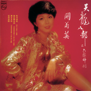 91在线视频免费看
