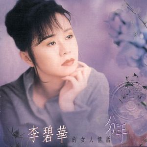 91在线视频免费看
