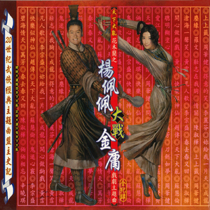 91在线视频免费看
