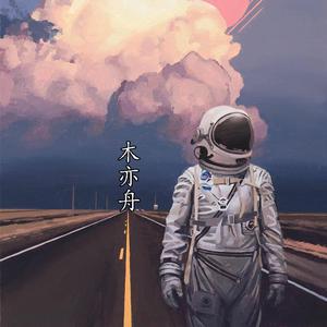 91在线视频免费看
