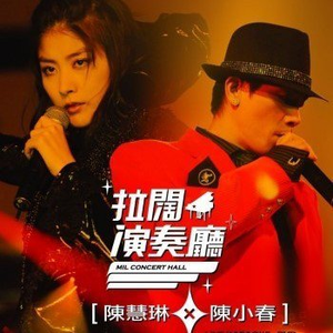 91在线视频免费看
