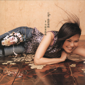 91在线视频免费看
