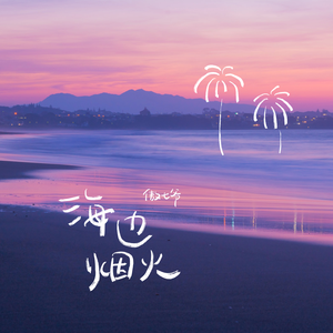 91在线视频免费看
