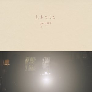 91在线视频免费看
