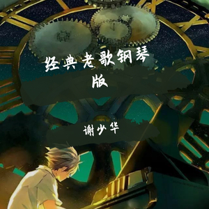 91在线视频免费看
